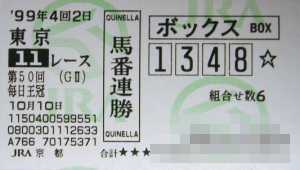 �i�������C���j��������G2