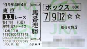 �i�������C���j��������G2