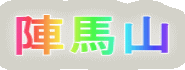 wnR