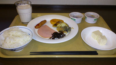 [PHOTO_010103]