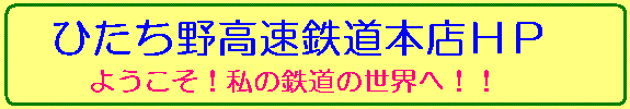 Ђ썂S{Xz[y[W