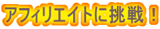 AtBGCgɒI
