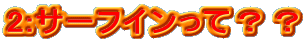 2:T[tCāHH
