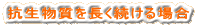 R𒷂ꍇ