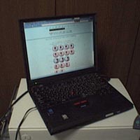 ThinkPad600