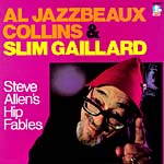 Stive Allen's Hip Fables
