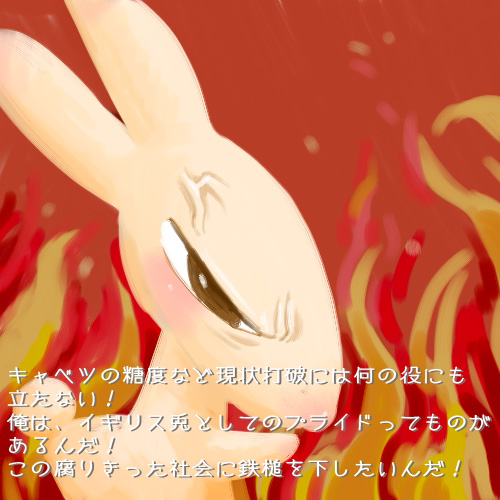 �`�m�`�q�b�g�x�@�h�m�@�s�g�d �t�j�@���������邾�낤�H