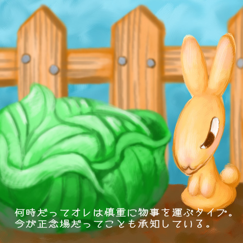 �S�N���E�E�E�B