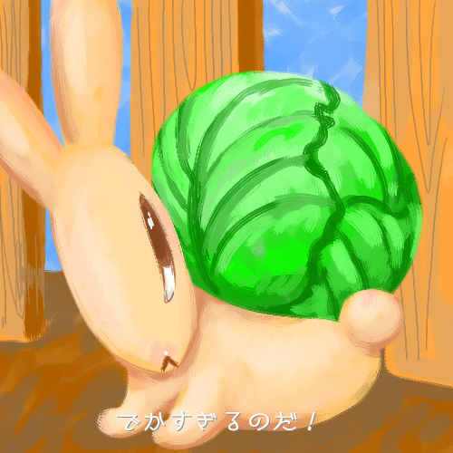 ���̏ꍇ��͏������˂͂��Ȃ�