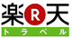 rakuten_logo.gif