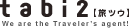 tabi2_logo.gif