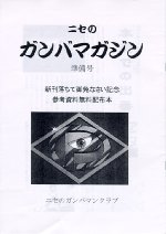 jZ Ko}KW 