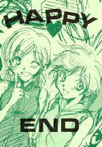 HAPPY END