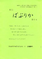 G ςՂ肩 T