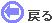 T[Nɖ߂