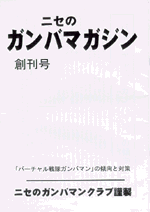 jZ̃Ko}KW n