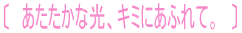k@ȌAL~ɂӂāB@l