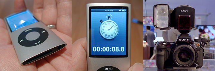 iPod&A900