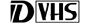 D-VHSロゴ