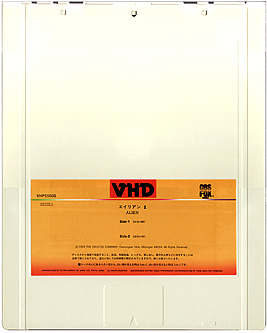 VHD