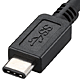 USB オス(Cタイプ)