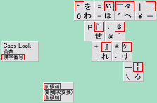 OADG 109キーボード