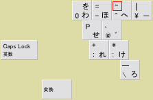 OADG 109Aキーボード