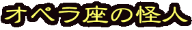 Iỷl