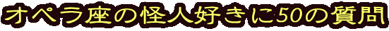 IỷlD50̎