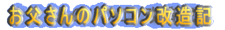 ̃p\RL