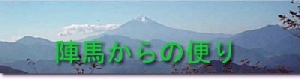 ロゴ2です
