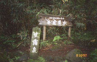 KR02