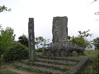 賎ヶ岳山頂にて