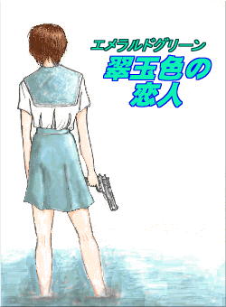 ���ʐF�� ���l