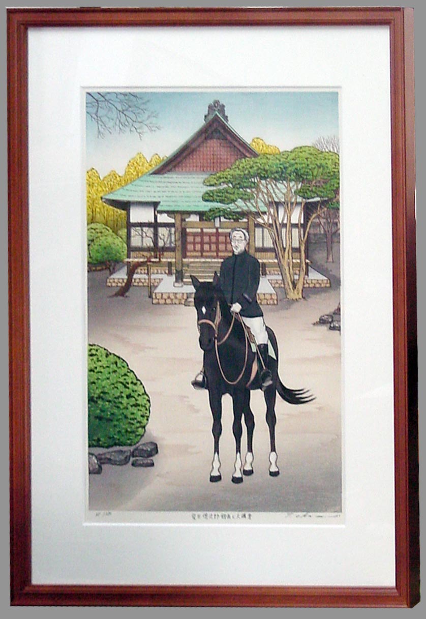 本 アート/エンタメ 全国組立設置無料 乾山 四大装飾芸術家の伝統 バーナード リーチ著 