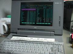 オレ様物欲日記 - PC-9821Ne