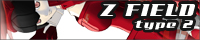 Z-FIELD type2