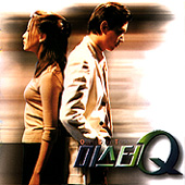 MR.Q