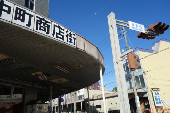 A_