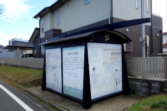 喼