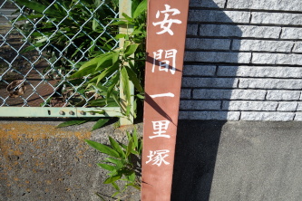 Ԉꗢ