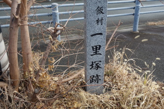 �ё��ꗢ�ː�