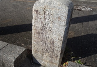 �L���s���H���W