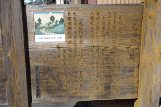 �ԍ�h������