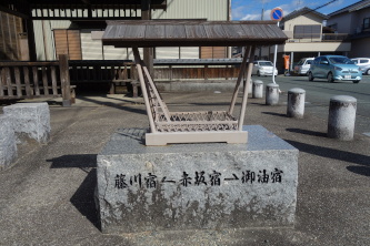 �ԍ�h�����̂���