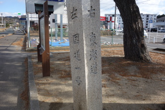 �Ԃ̏h�u�{�h�v����