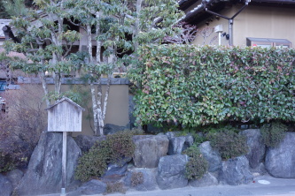 ����ꗢ�ː�