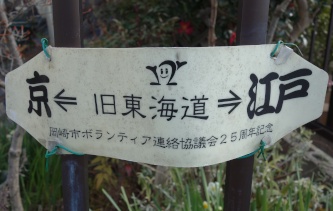 �����C���ē���