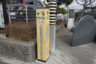 �񎵋Ȃ�̈ē���