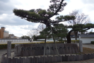 ����鉺���C����\���Ȃ�̔�